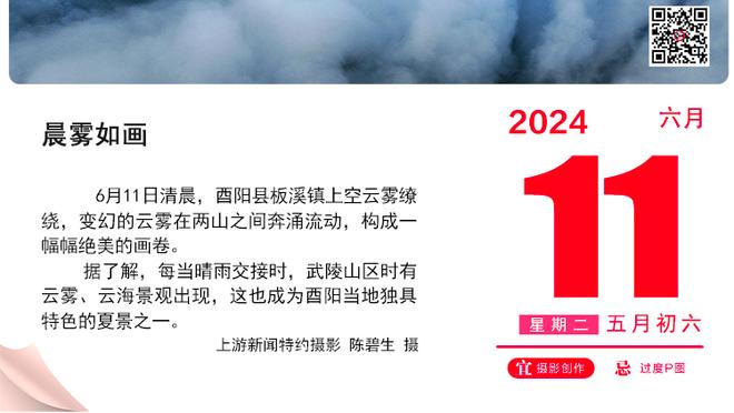 阿莱格里：要以最佳状态迎接和国米的直接交锋，将不可能变为可能